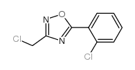 3-氯甲基-5-(2-氯苯基)-1,2,4-噁二唑结构式