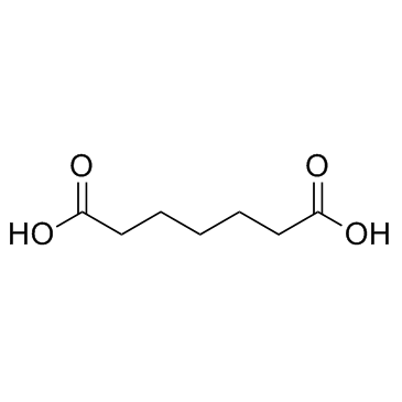 庚二酸结构式