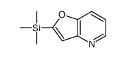 2-(三甲基甲硅烷基)呋喃并[3,2-b]吡啶结构式