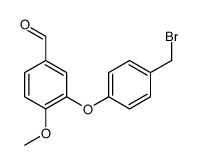 3-[4-(bromomethyl)phenoxy]-4-methoxybenzaldehyde结构式