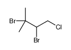 2,3-dibromo-1-chloro-3-methylbutane结构式