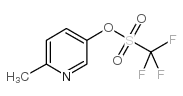 6-甲基-3-吡啶 三氟甲烷磺酸结构式