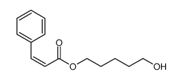 5-hydroxypentyl 3-phenylprop-2-enoate结构式