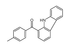 9H-carbazol-1-yl-(4-methylphenyl)methanone结构式