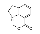 吲哚啉-7-羧酸甲酯结构式