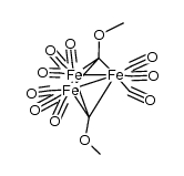 Fe3(μ3-methylidenemethylether)2(carbonyl)9结构式