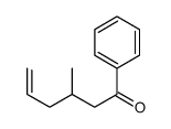 3-methyl-1-phenylhex-5-en-1-one结构式
