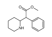 113-45-1结构式