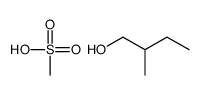 Methanesulfonic acid, 2-Methylbutyl ester结构式