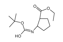 (1S,2R)-2-(Boc-氨基)环戊烷甲酸乙酯结构式
