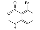 3-溴-正甲基-2-硝基苯甲胺结构式