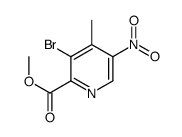 3-溴-4-甲基-5-硝基吡啶甲酸甲酯结构式