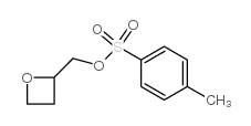 4-甲基苯磺酸氧杂环丁烷-2-甲酯结构式