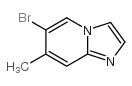 6-溴-7-甲基咪唑并[1,2-A]砒啶结构式