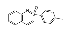 结构式
