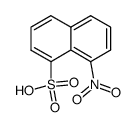 117-41-9结构式