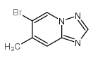 6-溴-7-甲基-[1,2,4]噻唑并[1,5-a]吡啶结构式