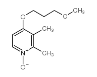 4-(3-甲氧基丙氧基)-2,3-二甲基吡啶-N-氧化物结构式
