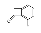 118112-20-2结构式