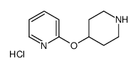 2-(Piperidin-4-yloxy)-pyridine hydrochloride结构式