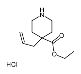 4-烯丙基-4-哌啶羧酸乙酯盐酸盐结构式