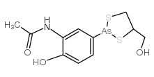 胂噻醇结构式