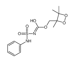 Thiosulfuric acid S-[2-(butylamino)ethyl] ester结构式
