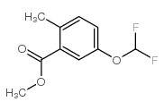 5-(二氟甲氧基)-2-甲基苯甲酸甲酯结构式