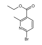 ethyl 6-bromo-2-methylpyridine-3-carboxylate结构式
