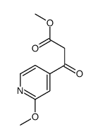 2-METHOXY-BETA-OXO-4-PYRIDINEPROPANOIC ACID METHYL ESTER结构式