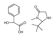 119838-37-8结构式