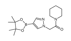 1-(piperidin-1-yl)-2-(4-(4,4,5,5-tetramethyl-1,3,2-dioxaborolan-2-yl)-1H-pyrazol-1-yl)ethanone结构式