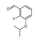 2-氟-3-异丙氧基苯甲醛结构式