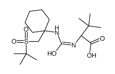 (S)-2-(3-(1-(tert-butylsulfonylmethyl)cyclohexyl)ureido)-3,3-dimethylbutanoic acid结构式