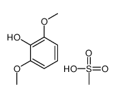 2,6-dimethoxyphenol,methanesulfonic acid结构式
