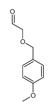 2-[(4-methoxyphenyl)methoxy]acetaldehyde结构式