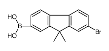 (7-溴-9,9-二甲基-9H-芴-2-基)硼酸结构式