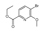ETHYL 5-BROMO-6-METHOXYPICOLINATE结构式