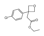 3-(4-氯苯基)-3-氧杂环丁烷乙酸乙酯结构式