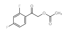 2-乙酰氧基-2,4-二氟苯乙酮结构式