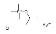 magnesium,methanidyl-dimethyl-propan-2-yloxysilane,chloride结构式