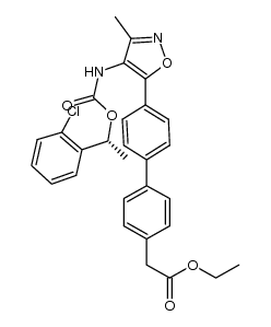 1228690-21-8结构式
