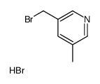 3-(溴甲基)-5-甲基吡啶氢溴酸结构式