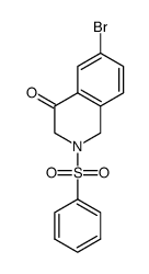 1235382-79-2结构式