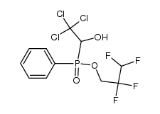 1235818-80-0结构式