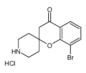 8-bromospiro[3H-chromene-2,4'-piperidine]-4-one,hydrochloride结构式