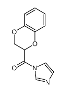 1246188-97-5结构式