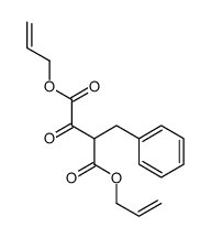 bis(prop-2-enyl) 2-benzyl-3-oxobutanedioate结构式