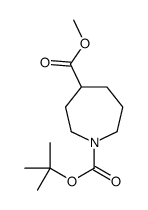 1-叔丁基4-甲基氮杂环庚烷-1,4-二羧酸酯结构式