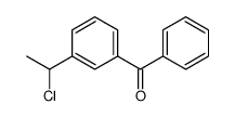 [3-(1-chloroethyl)phenyl]-phenylmethanone结构式